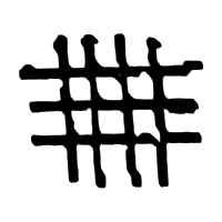 Hashmark, Hashtag, Criss Cross, fence, lines